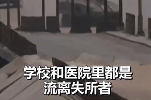 必威竞彩app下载截图2